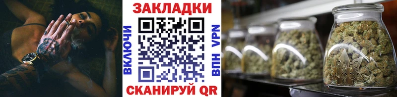 ГЕРОИН Лысково