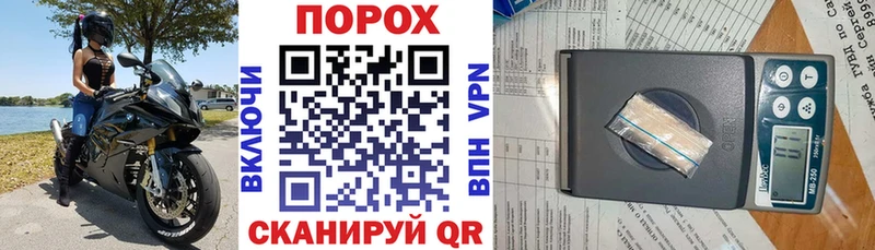 Amphetamine Premium Лысково