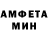 Меф VHQ Aida Baez