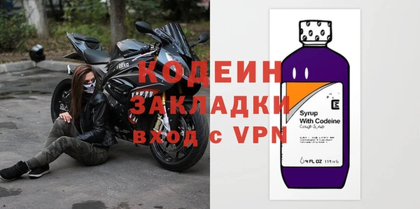 apvp Алзамай