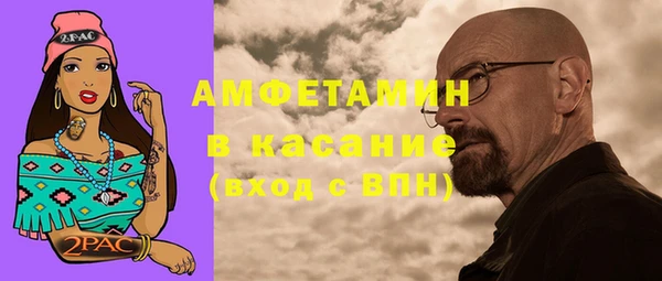 скорость Ишимбай