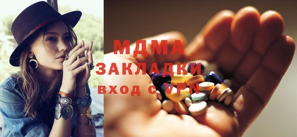 МДПВ Алексин