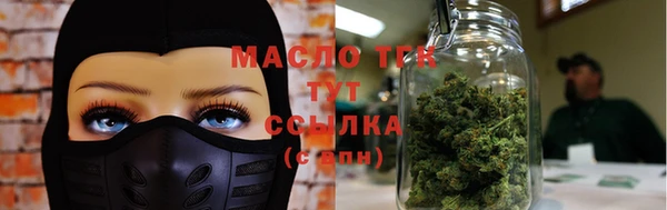 каннабис Няндома