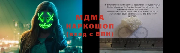 МДПВ Алексин