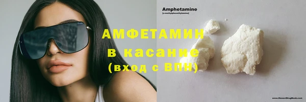 apvp Алзамай