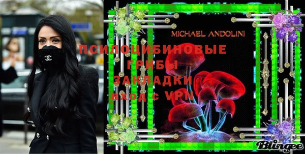 каннабис Алексеевка