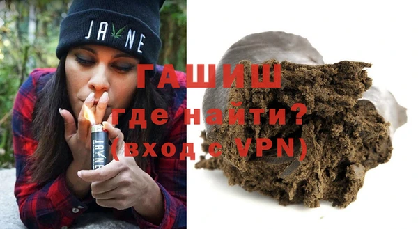 мдма Калач