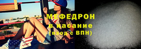 спиды Нягань