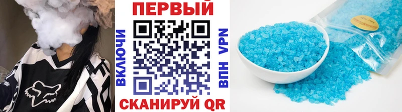 гидра маркетплейс закладка Лысково МЕТАМФЕТАМИН мет