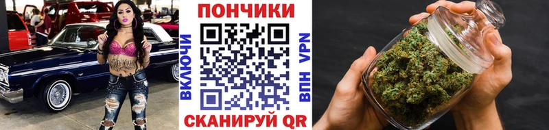 Марихуана индика  kraken ССЫЛКА  Лысково  где продают  